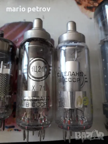 Радиолампи  5лв.брйката при интерес за повече бройки цена по договаряне,има и някой други на който н, снимка 4 - Други - 50054642