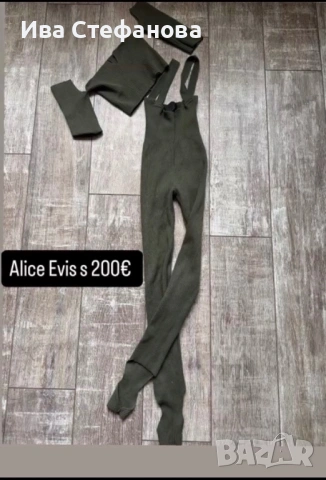 Нов сет комплект рипс рипсен става и на гащеризон Alice Evis  , снимка 8 - Костюми - 48223259