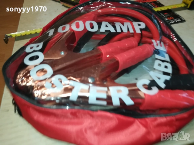 1000AMP-КАБЕЛИ ЗА ПОДАВАНЕ НА ТОК 2711251105, снимка 12 - Аксесоари и консумативи - 52558614