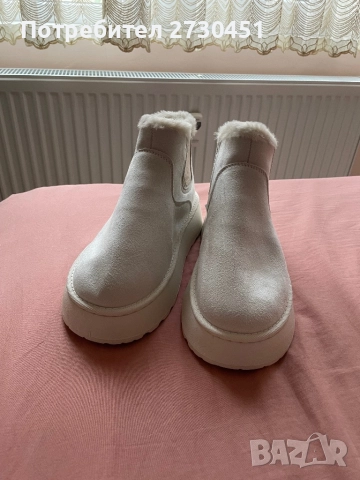 Дамски апрески, снимка 2 - Дамски апрески - 52771518