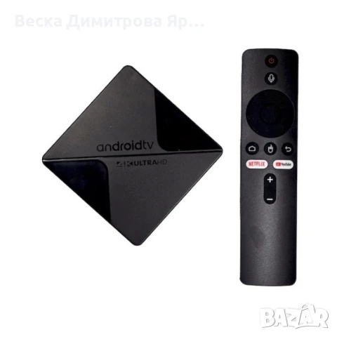 TV Box Onn 4K Pro, H313, с Google TV, Android 14,, снимка 2 - Части и Платки - 50749989