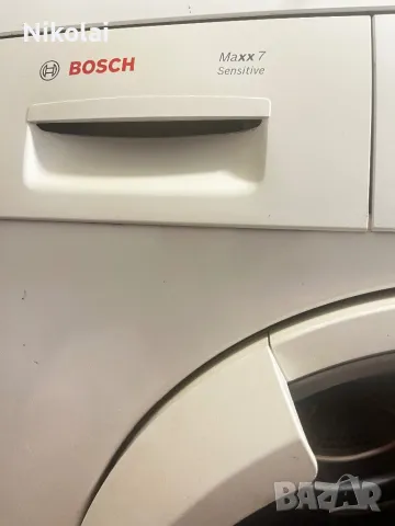 Bosch maxx 7 Sensitive, снимка 4 - Сушилни - 50273767