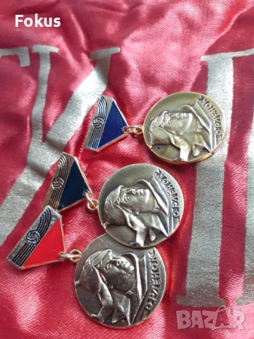 Старо руско съветско флагче лента със значки знаме значка, снимка 5 - Антикварни и старинни предмети - 53370603