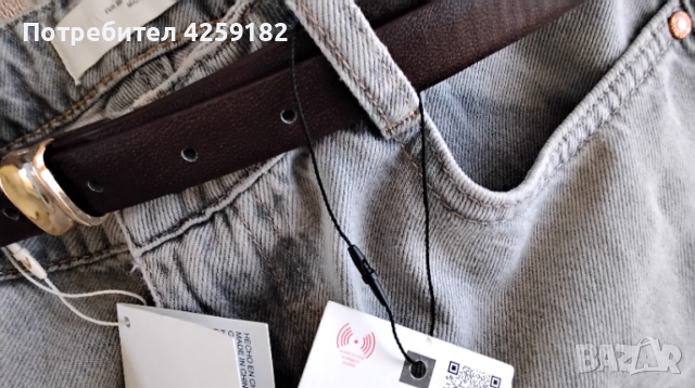 Дънки Zara нови, размер38, снимка 8 - Дънки - 54158020