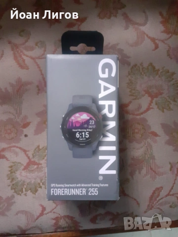 Garmin Forerunner 255 – ЧИСТО НОВ, GPS спортен часовник