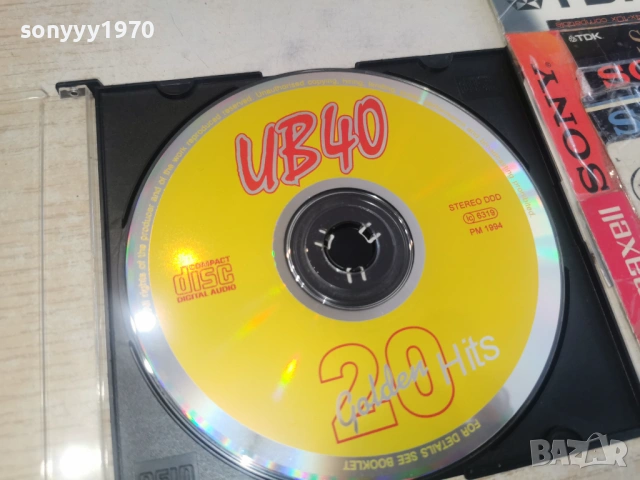 UB40 CD 0302261120, снимка 7 - CD дискове - 53334899