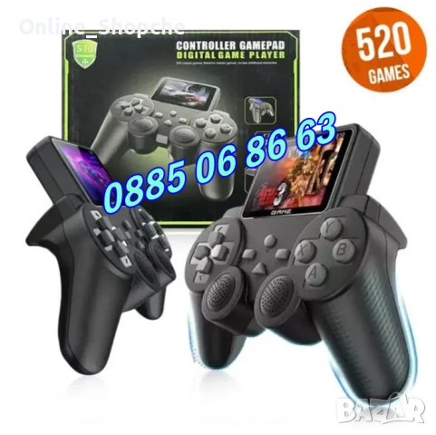 Безжична ретро конзола с 520 игри, с дипслей и втори джойстик