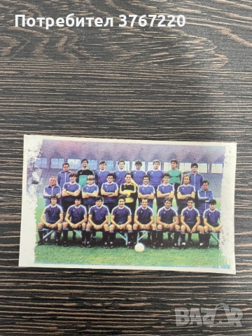 Официални календари на ПФК Левски, снимка 5 - Футбол - 50131577