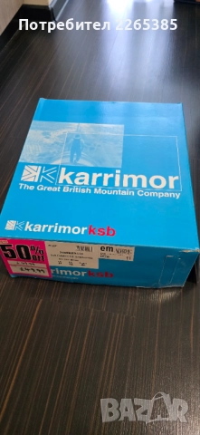 Продавам нови туристически обувки Karrimor KSB Orkney III, снимка 5 - Мъжки ботуши - 52507352