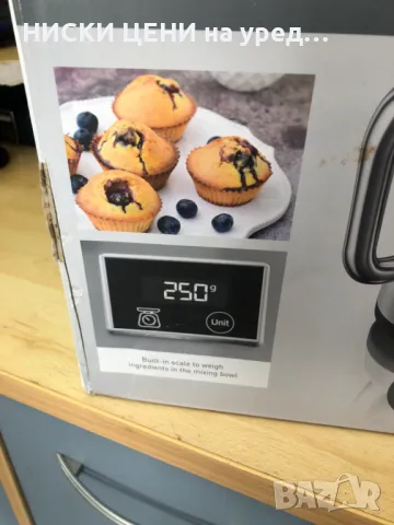 Мултифункционален миксер с блендер SilverCrest SKMW 900A1, снимка 3 - Блендери - 49303319