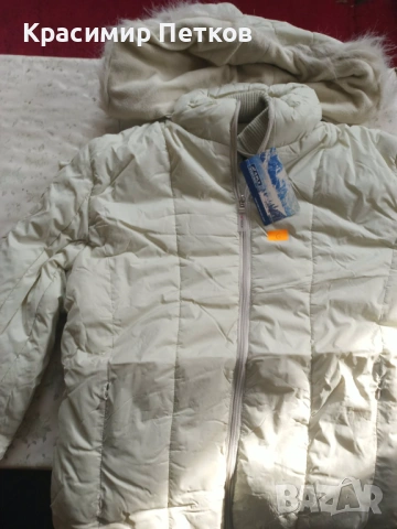 Пуловери на разпродажба, снимка 14 - Пуловери - 53752752