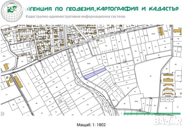 Парцел Скутаре, снимка 2 - Земеделска земя - 46647002