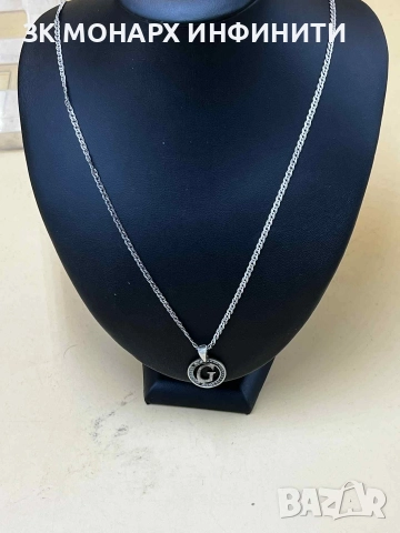 сребърен ланец 