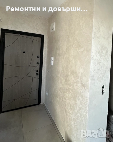 Ремонтни и довършителни услуги – Варна и района