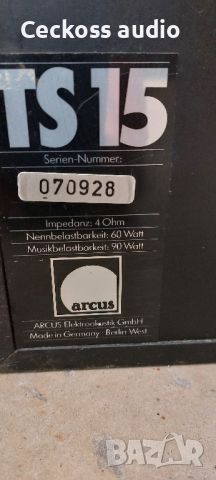 Тонколони ARCUS TS15, снимка 5 - Тонколони - 46406514