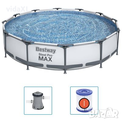 Bestway Steel Pro MAX Комплект басейн 366x76 см(SKU:92835, снимка 1 - Басейни и аксесоари - 44957923