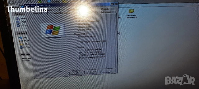 Компютър с ХР + монитор, снимка 9 - За дома - 53907916