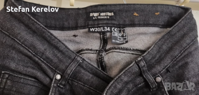 Spirit Motorad , снимка 4 - Дънки - 53256929