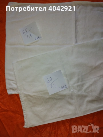 Калъфки , снимка 5 - Спално бельо - 48740982