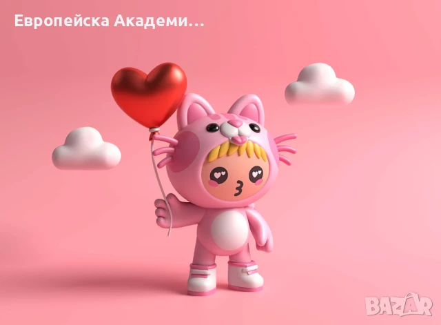 Онлайн курсове по Маркетинг, Психология, Бизнес, Счетоводство, Финанси, Предприемачество, снимка 3 - Други курсове - 46128665