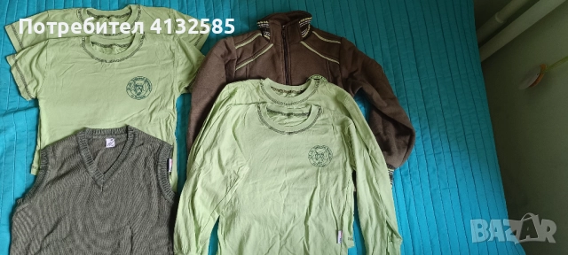 Ученическа униформа у-ще Софроний Врачански -град ПЛОВДИВ