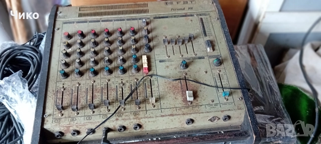 Италианска вокална апаратура за пеене, снимка 9 - Акордеони - 51745593