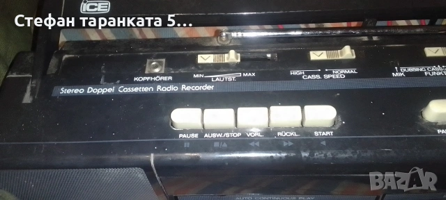 двукасетачен касетофон със радио тунер , снимка 8 - Радиокасетофони, транзистори - 54094591