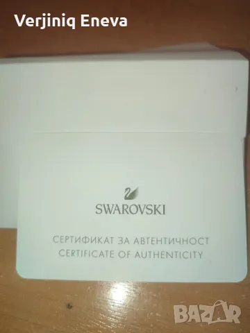 Комплект на SWAROVSKI , снимка 4 - Бижутерийни комплекти - 50052871