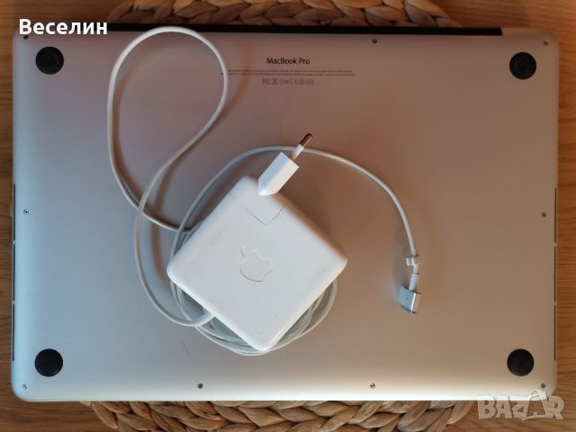 Macbook pro 15 Retina, снимка 3 - Лаптопи за работа - 46034325