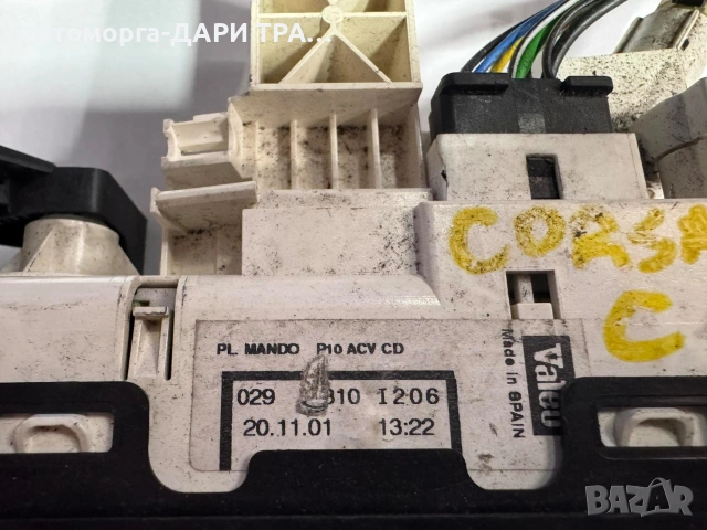 Управление клима-парно (врътки) за Опел Корса Ц, снимка 3 - Части - 53506469