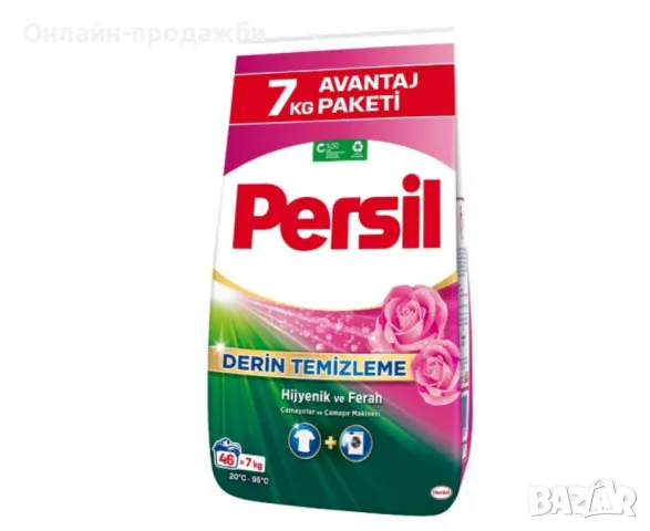 Persil Magic of the Rose, прах за пране, 7кг, снимка 1