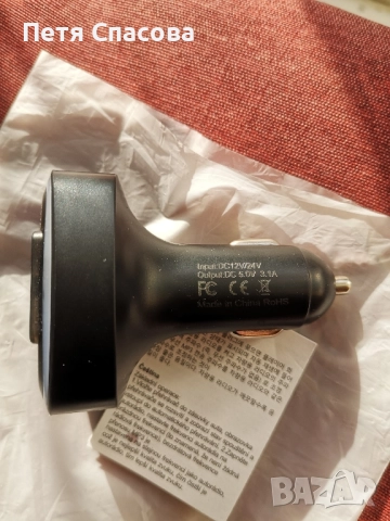 CAR Bluetooth FM трансмитер,волтметър, 7 LED светлини, 2xUSB + 2хTYPE C, снимка 2 - Аксесоари и консумативи - 52493859