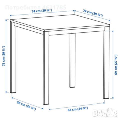 Бяла маса с два стола на дупки, подарък две възглавници, снимка 5 - Маси - 52165992