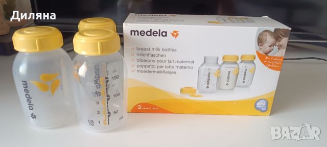 MEDELA Шишета за съхранение на кърма 
, снимка 2 - Прибори, съдове, шишета и биберони - 46655598