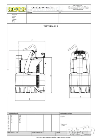 Продавам потопяема дренажна помпа DAB VERTY NOVA 400M, снимка 8 - Водни помпи - 48457032