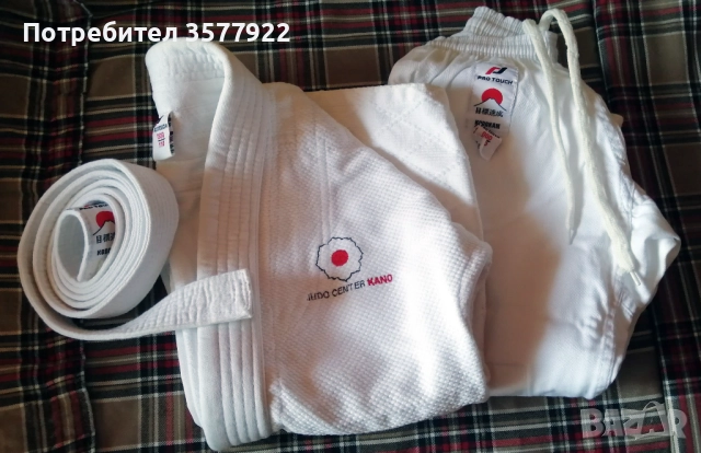 Детско кимоно за джудо, снимка 1