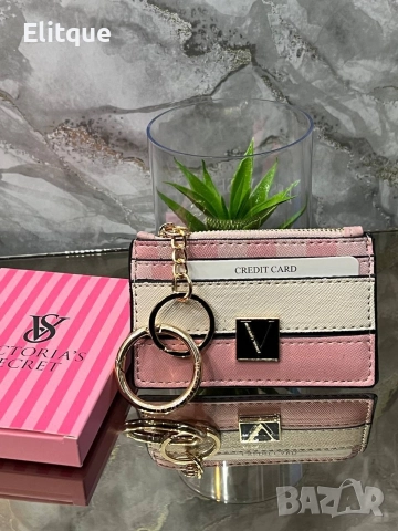 ключодържател в кутия Victoria's secret ysl saint laurent , снимка 7 - Други - 52684406