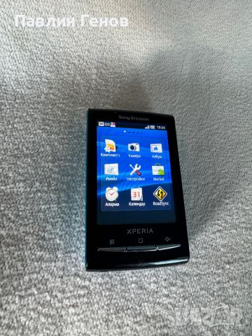 Sony Ericsson xperia e10i , Sony Ericsson e10i, снимка 10 - Sony Ericsson - 45155454