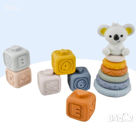 Пакет от 13 бебешки строителни блока играчка, снимка 2 - Други - 46459981