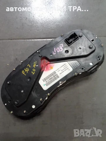 Уредно табло (километраж) за Пежо 307 2001г. Дизел, снимка 2 - Части - 49761845