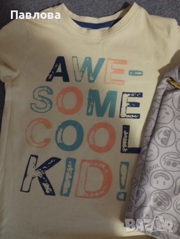 Сет за лятото Майорал, снимка 4 - Детски комплекти - 50175175