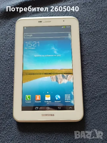 Samsung galaxy tab 2  7.0, снимка 1
