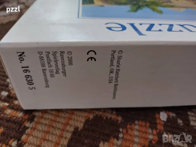 Пъзел "Pyramids along the Nile" Bohlman 2000г. Ravensburger 2000 части, снимка 3 - Пъзели - 50272446
