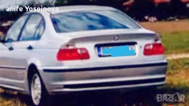 Продавам стопове за БМВ е 46 , снимка 5 - Аксесоари и консумативи - 52233594