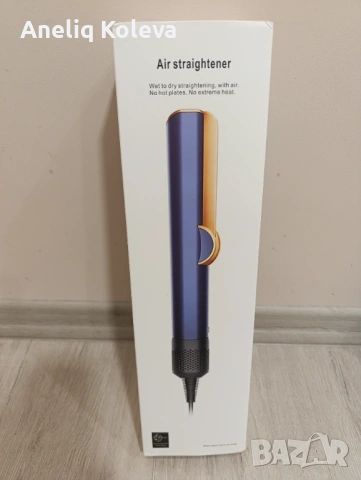 Преса с горещ въздух реплика Dyson