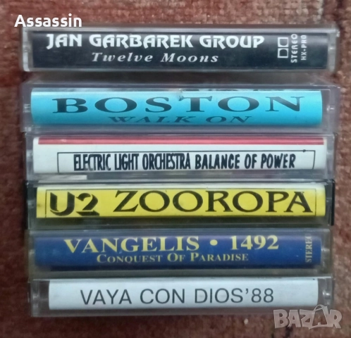 Аудио касети по 5 лева., снимка 7 - Аудио касети - 50363127