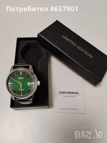 мъжки часовник Seiko, снимка 2 - Мъжки - 52840318
