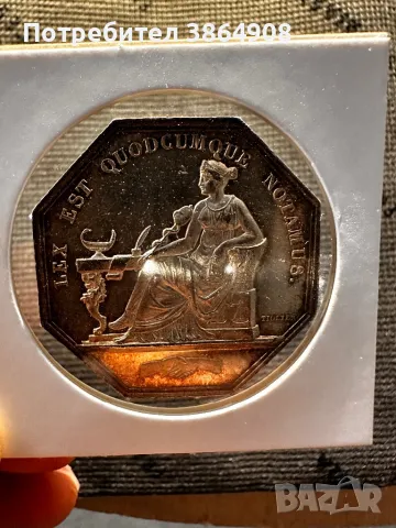 Сребърен жетон Франция 1845, снимка 3 - Нумизматика и бонистика - 49807772