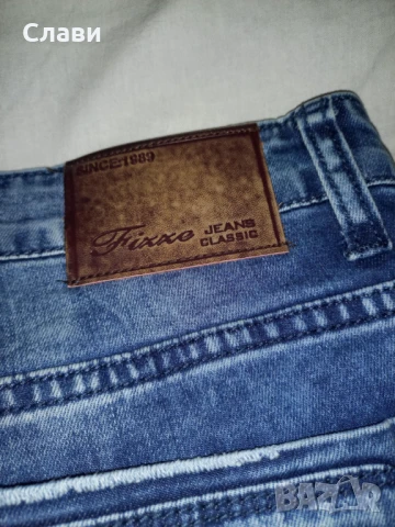 Мъжки Тесни Дънки с накъсване, снимка 4 - Дънки - 50475905