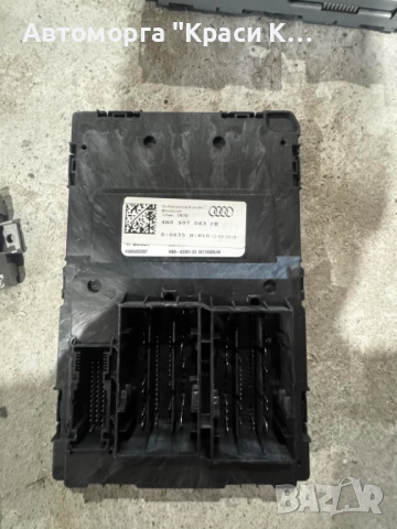 4N0907063CE модул за управление на бордовата мрежа за AUDI A8 2019г., снимка 2 - Части - 51581041